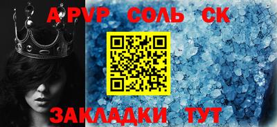 jwh Кумертау