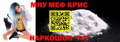 прущая мука Кулебаки