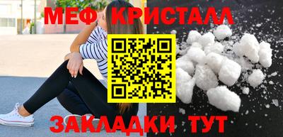jwh Кумертау