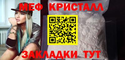 jwh Кумертау