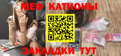 прущая мука Кулебаки