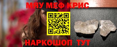 jwh Кумертау