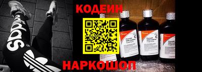 прущая мука Кулебаки