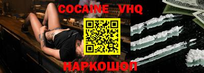 СК Кунгур