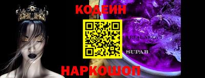 прущая мука Кулебаки