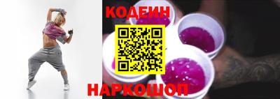 jwh Кумертау