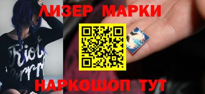 СК Кунгур