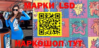 прущая мука Кулебаки