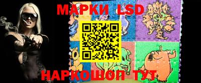 jwh Кумертау