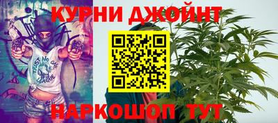 СК Кунгур
