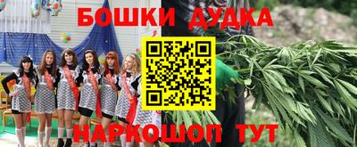 прущая мука Кулебаки