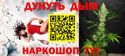 jwh Кумертау