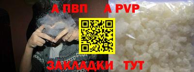 jwh Кумертау