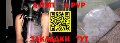 jwh Кумертау