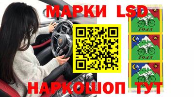 прущая мука Кулебаки