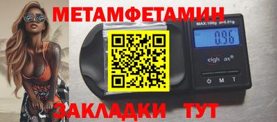 jwh Кумертау