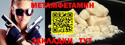 jwh Кумертау