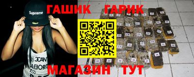 jwh Кумертау