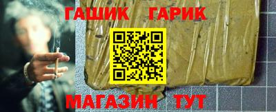 СК Кунгур