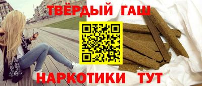 jwh Кумертау