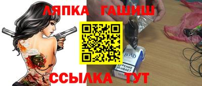 прущая мука Кулебаки