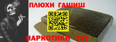jwh Кумертау