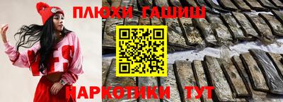 jwh Кумертау